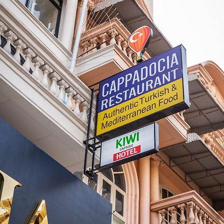 Kiwi Capsule Hotel Бангкок Экстерьер фото